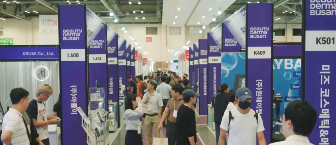 Meet Vision Technology in Busan