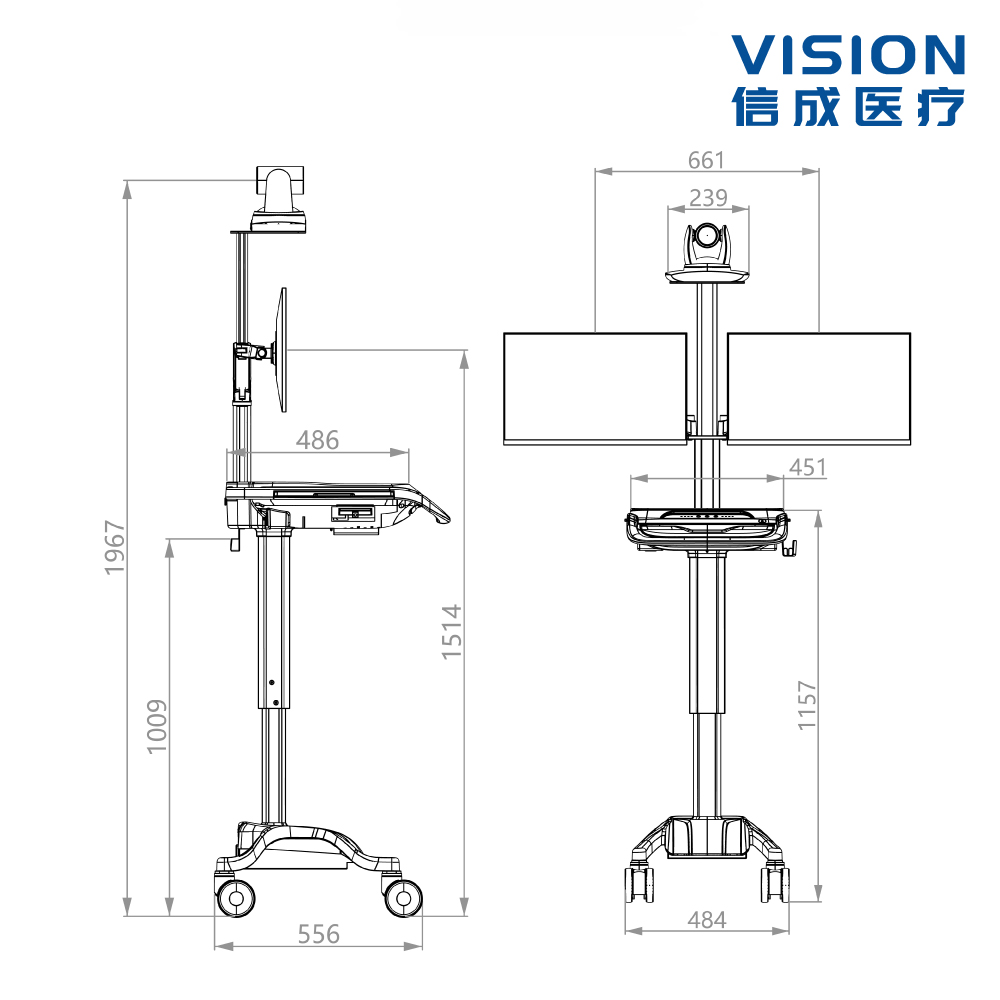 Remote ConsultationTeaching Cart TC910E