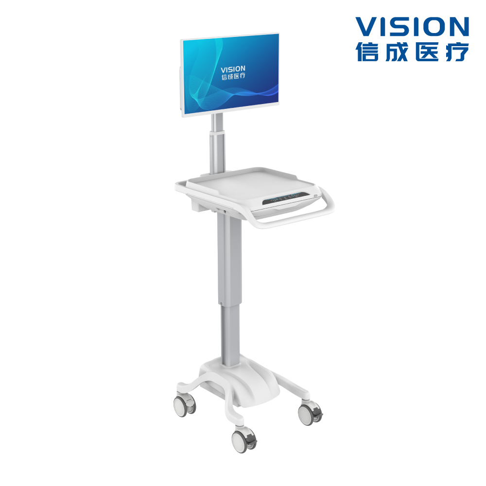 Mobile Doctor Workstation NX610E