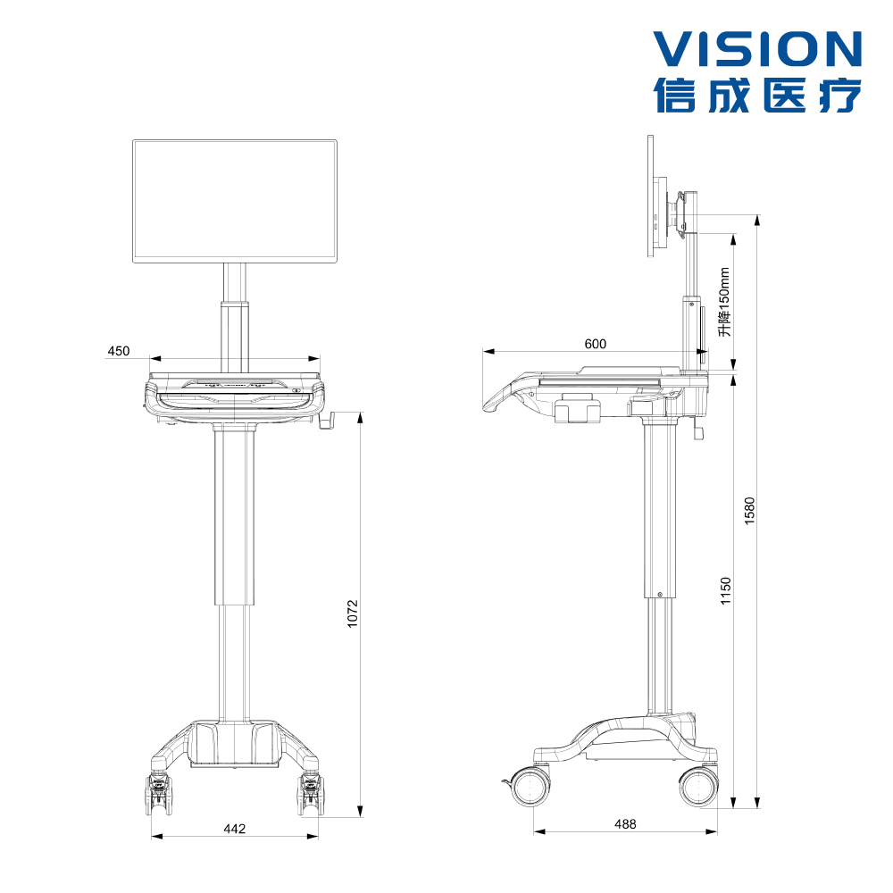 Mobile Doctor Workstation NX610E