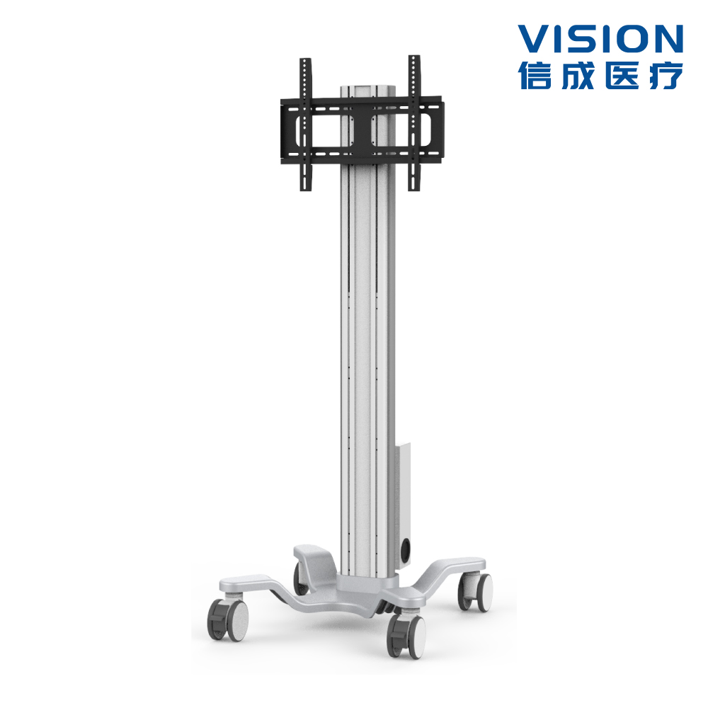 Endoscopy Cart EX800