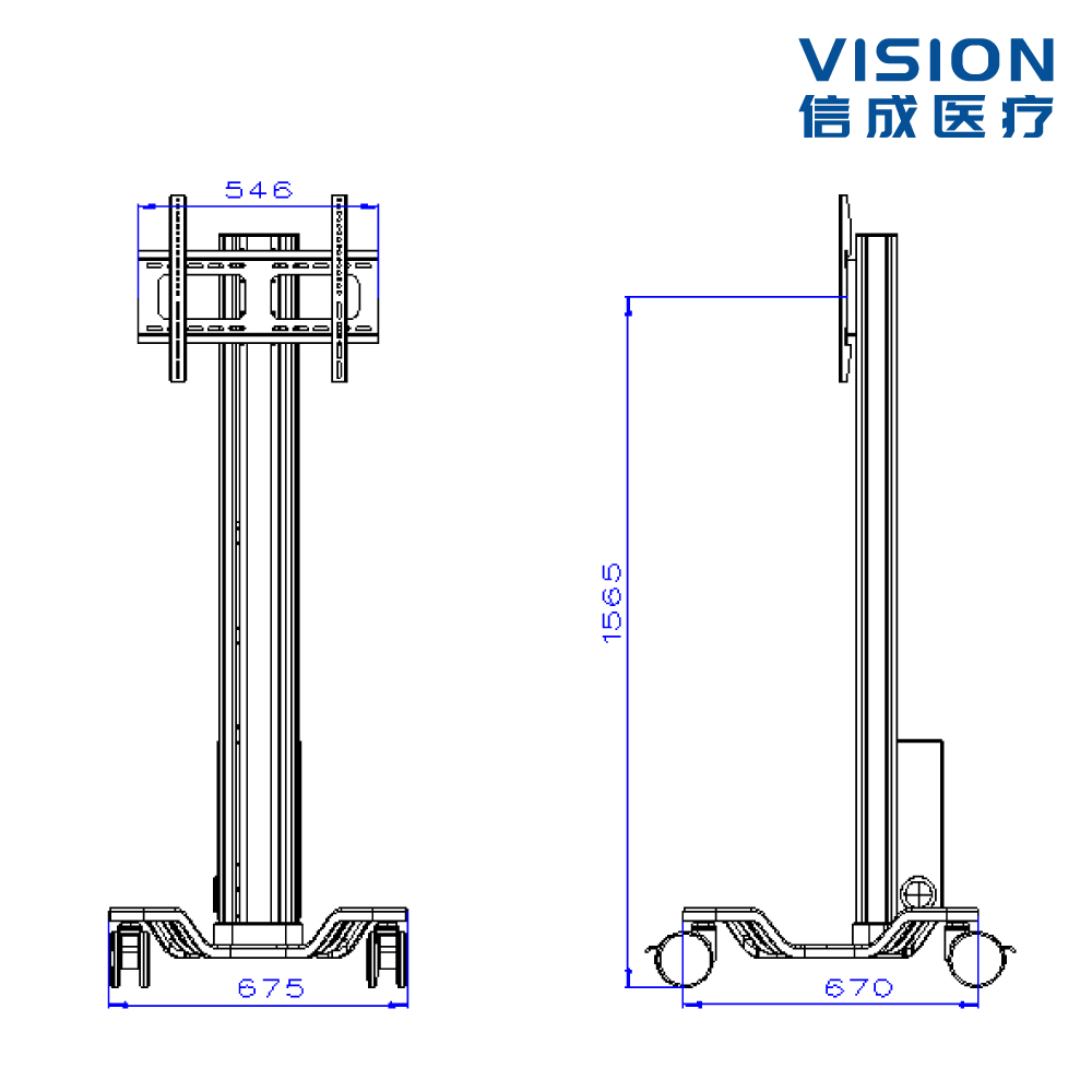Endoscopy Cart EX800
