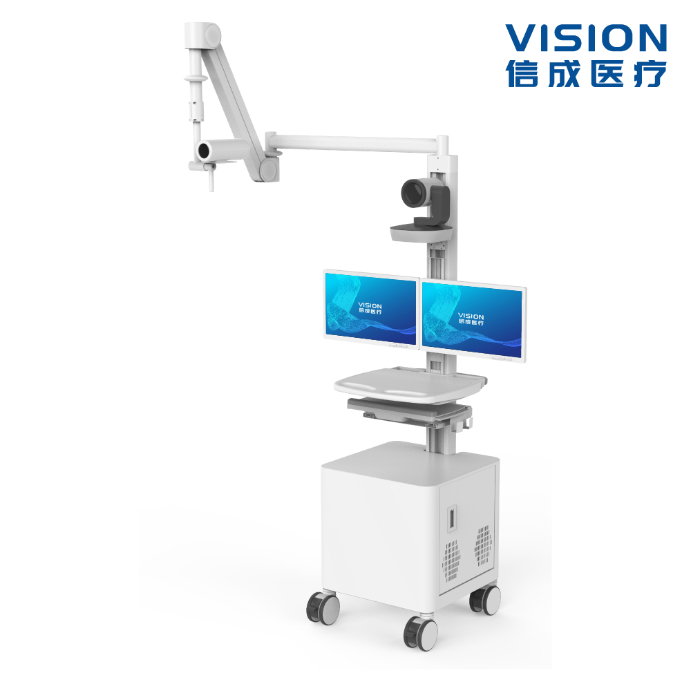 Remote ConsultationTeaching Cart XC950