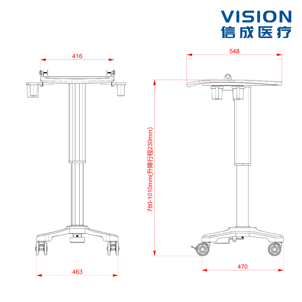 Portable Four Wheel Cart LX400