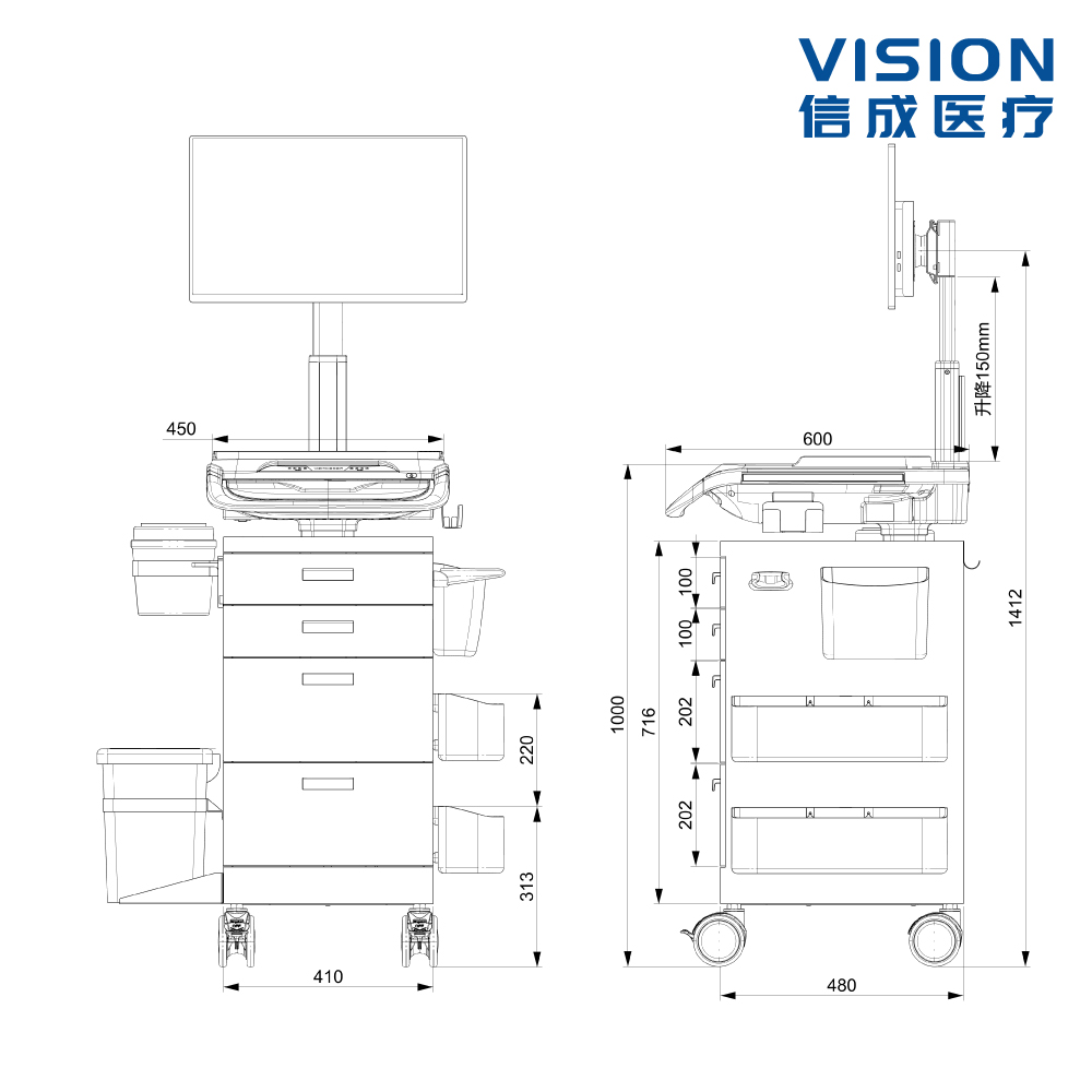 Mobile Doctor Workstation XC880S
