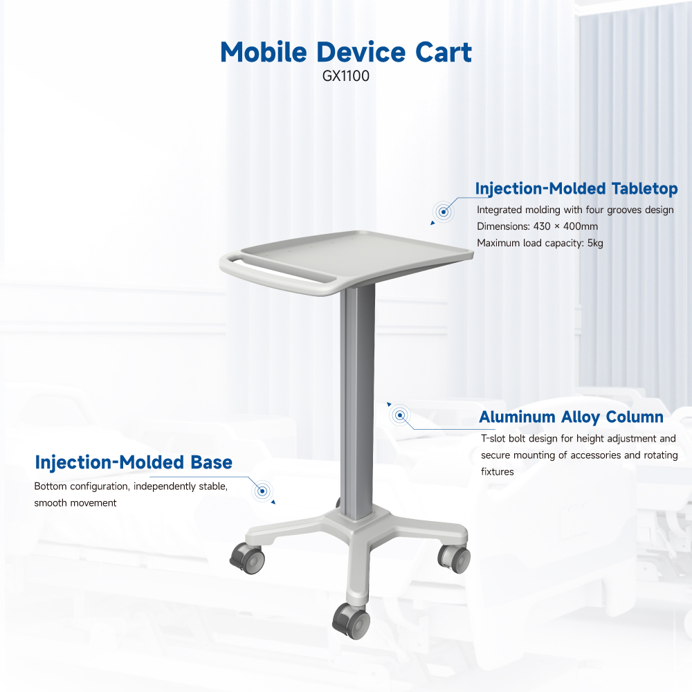 Mobile Device Cart GX1100