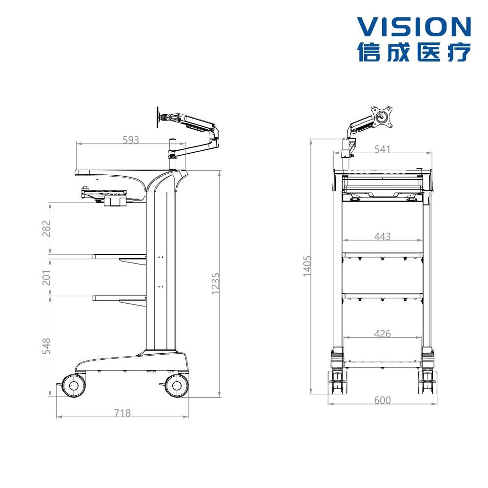 Endoscopy Cart EX600