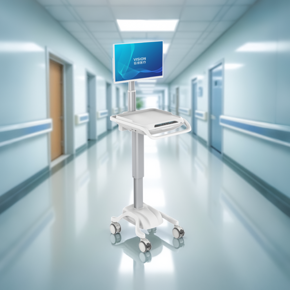 Mobile Doctor Workstation NX610E