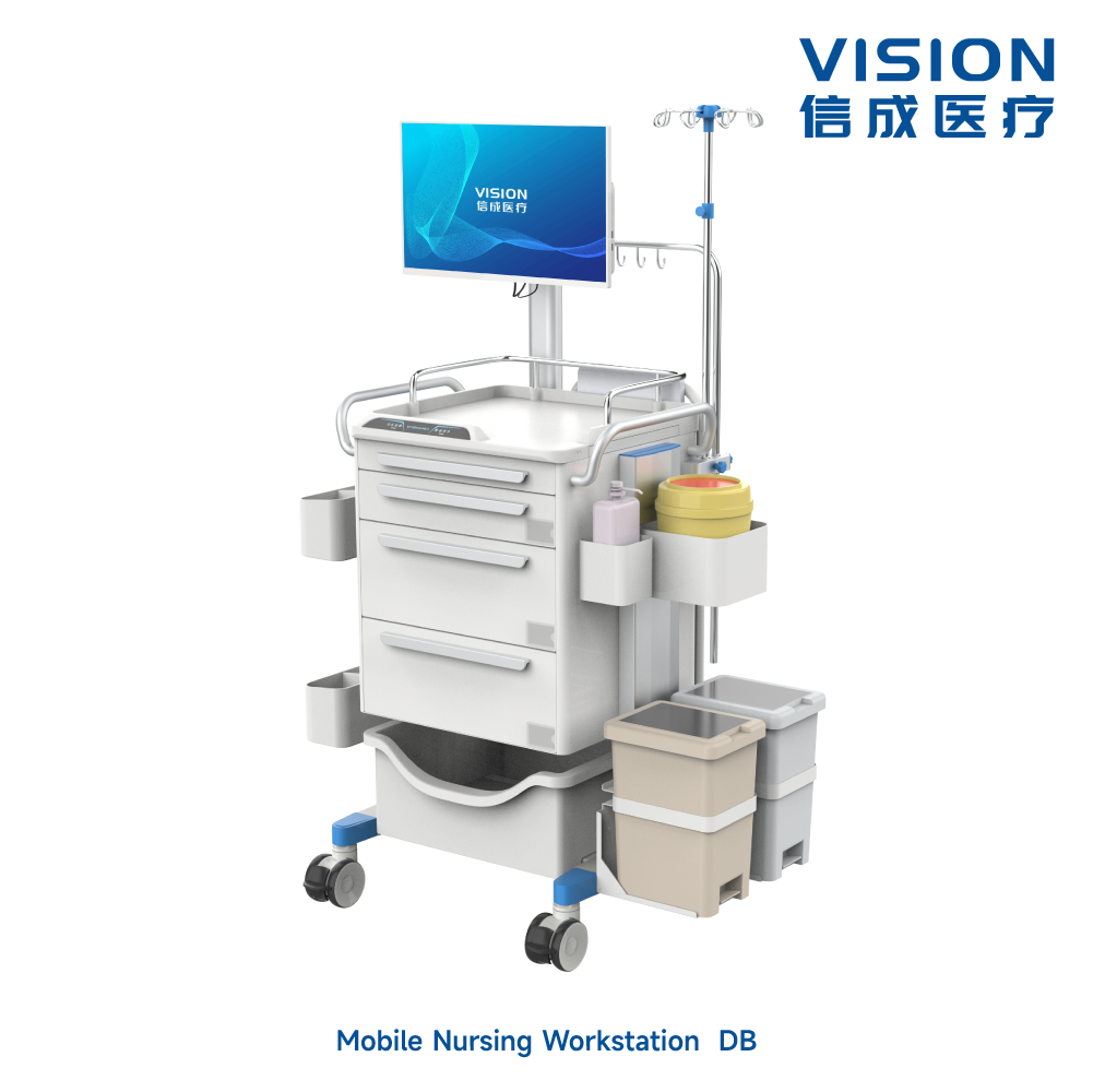 Mobile Nursing Workstation DB