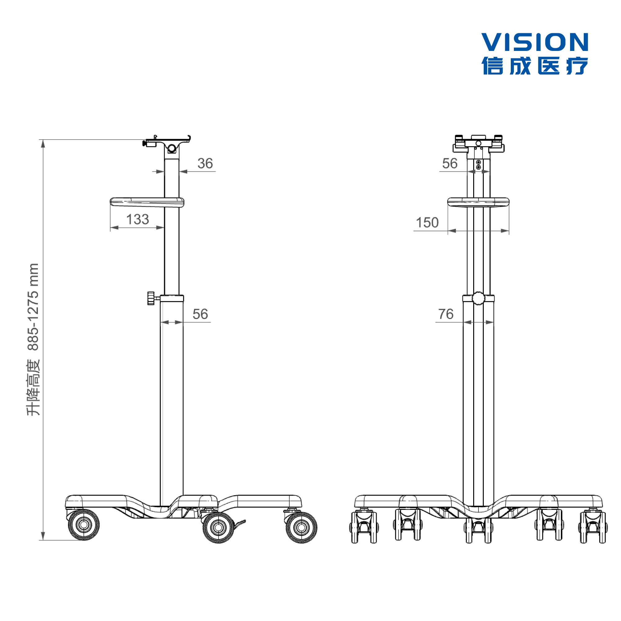 Manual Height-Adjustable Five-Wheel Patient Monitor Cart