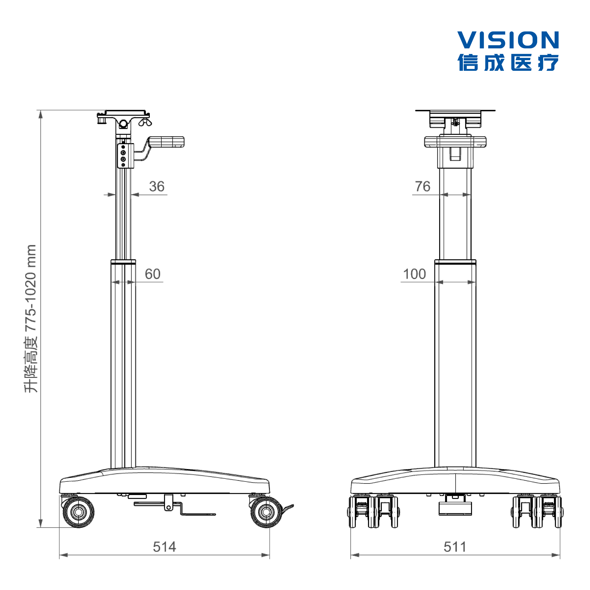 Pneumatic Height-Adjustable four-Wheel Patient Monitor Cart